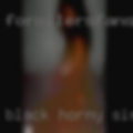 Black horny single women