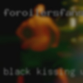 Black kissing white cheating