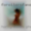 Horny women phone